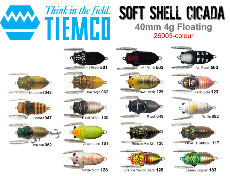 TIEMCO SOFT SHELL CICADA EVO 42MM - COLOUR: 043