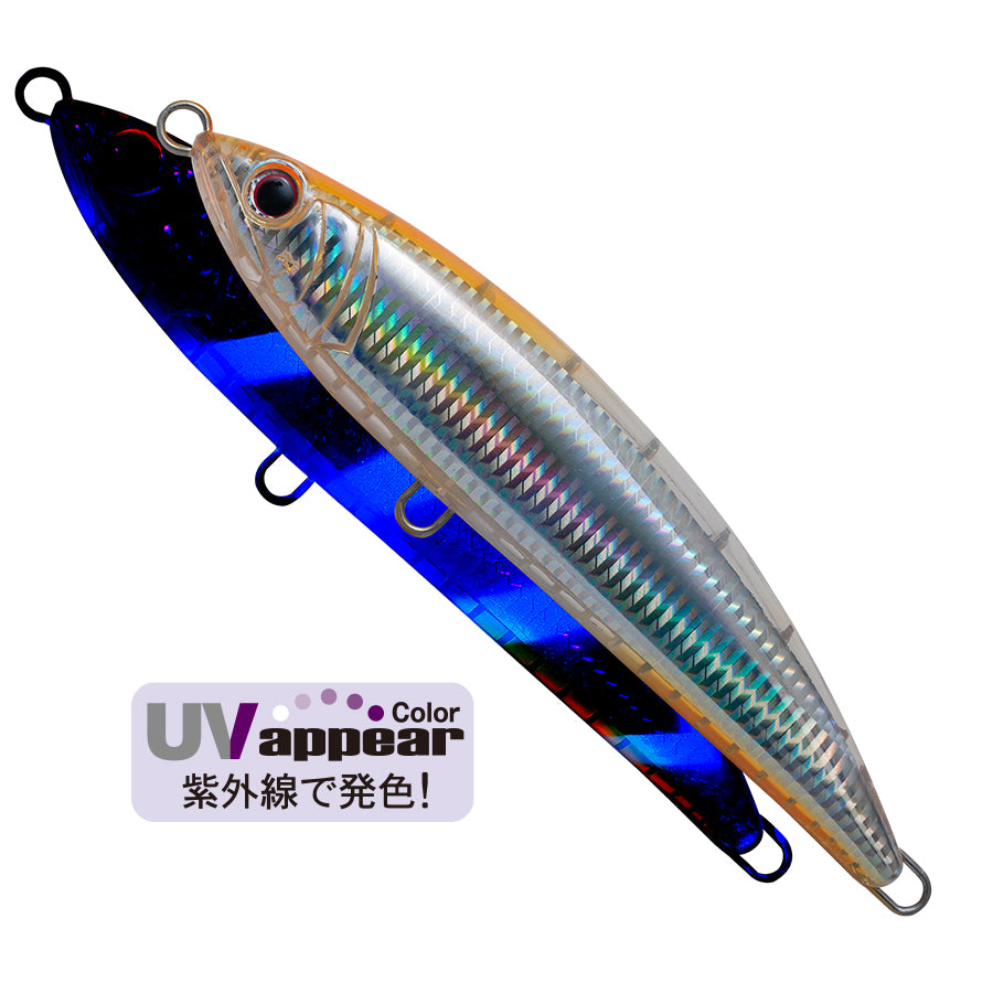 PALMS GRAND BITES RUSH DIVE 160 (160MM - 68G) FLOATING PENCIL COLOUR H-456