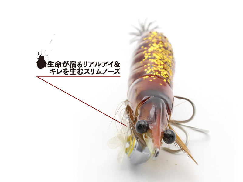 LITTLE JACK ONLIEST 3.0 COLOUR #07 FIRE RED UV & GLOW