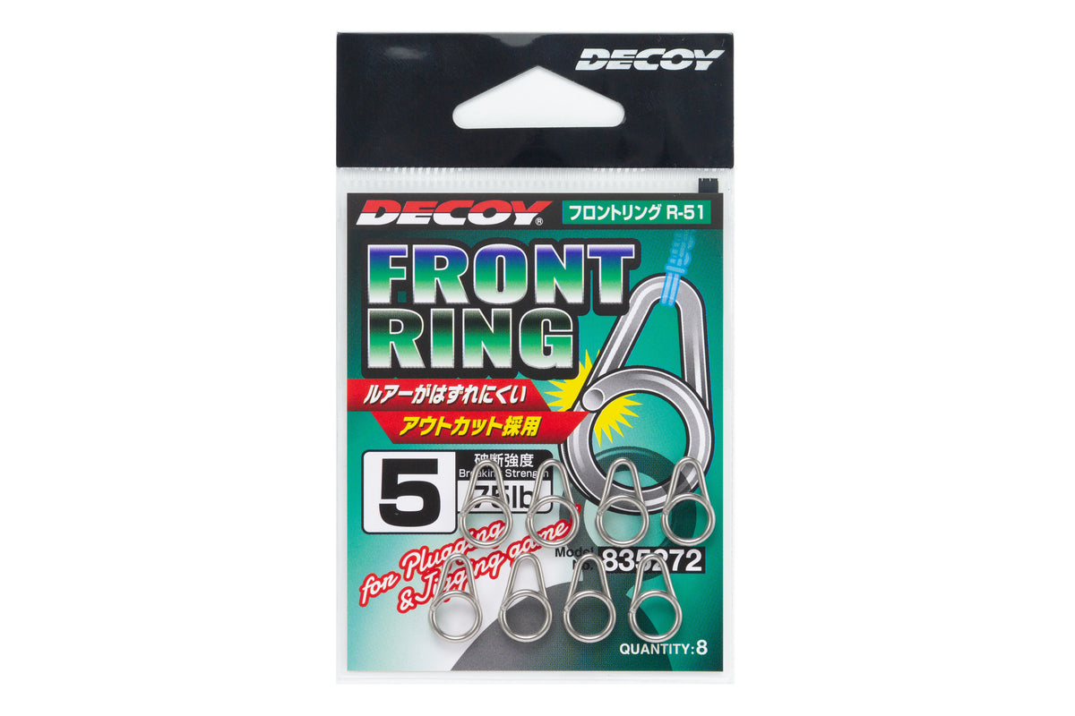 DECOY FRONT RING R-51 - #0 (15LB)