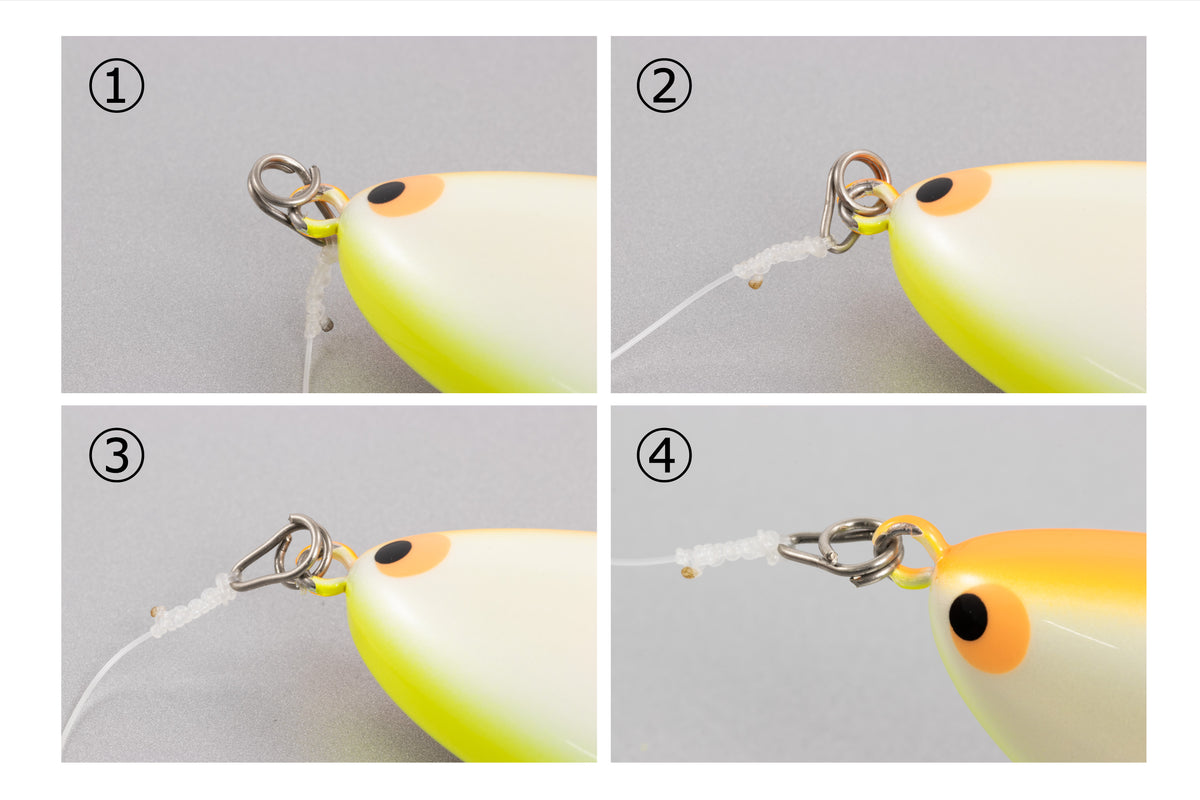 DECOY FRONT RING R-51 - #3 (50LB)