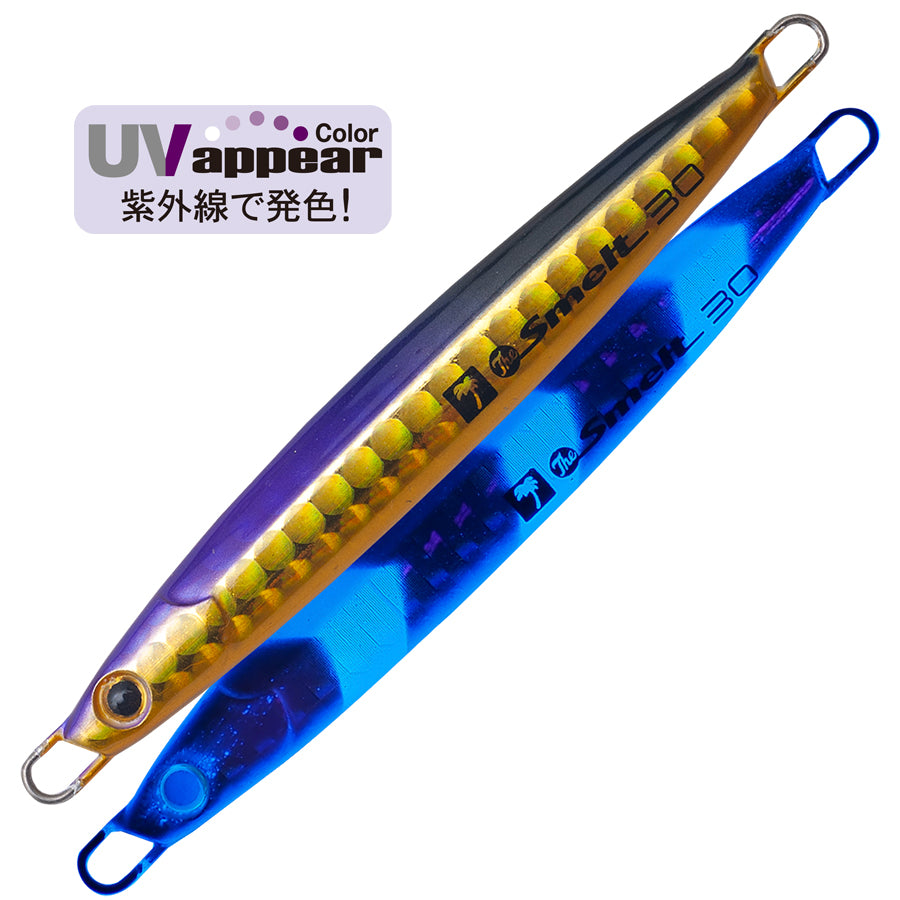 PALMS THE SMELT 60G COLOUR RZ475