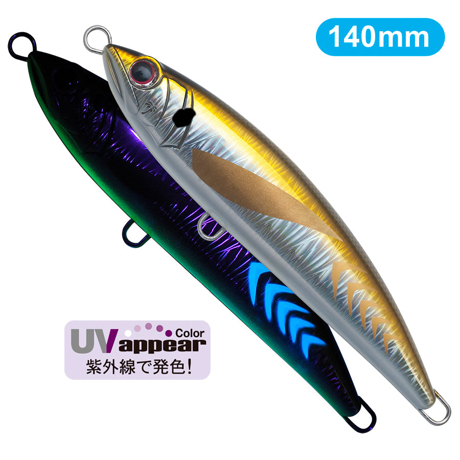 PALMS GRAND BITES RUSH DIVE 140 (140MM - 40G) FLOATING PENCIL COLOUR SH-242
