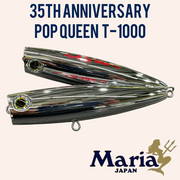 MARIA POP QUEEN F105 COLOUR T-1000 35TH ANNIVERSARY