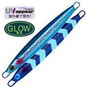 PALMS THE SMELT 30G COLOUR TDA-780