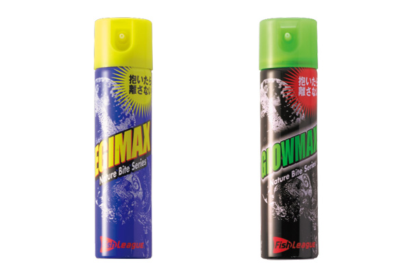 Fish League Egimax & Glowmax Scent Spray Cans