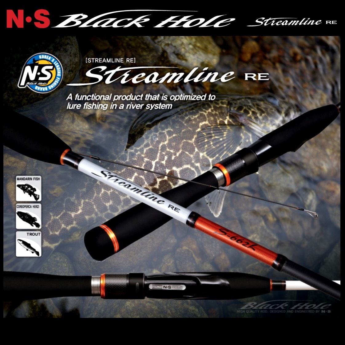 NS Black Hole Streamline SE Spin Rods - Compleat Angler Ringwood