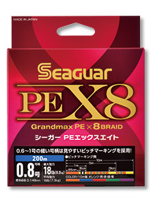 Seaguar Grandmax PE X8 Multi-Coloured Braid (300m Spool) - Compleat Angler  Ringwood