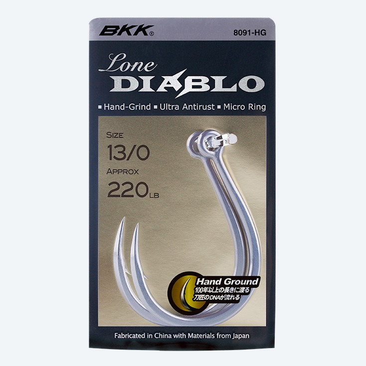 BKK Lone Diablo Inline Single Lure Hook - Compleat Angler Ringwood