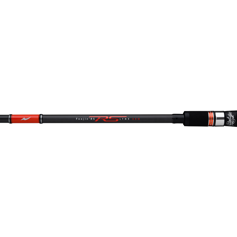 APIA Foojin'RS Lynx 93M (Spin Rod) - Compleat Angler Ringwood